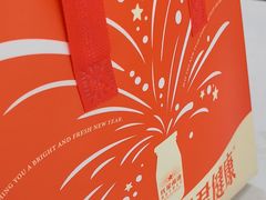 -红星前进面包牛奶公司(五道口购物中心店)