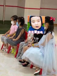 -点点梦想城(鑫苑都汇店)