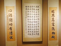 -南湖市民广场-乌鲁木齐美术馆