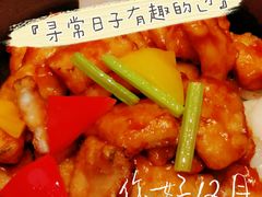 铁锅银鳕鱼-真爱中国餐馆·年华店(朱雀大街店)