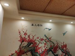 -津沽小院(天津之眼店)