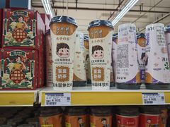 -世纪联华超市(浦电路店)