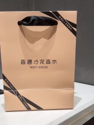 -香遇沙龙香水·调香·团建