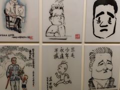 -张乐平故居