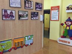 -金宝贝早教(和悦汇店)