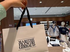 -松雷商业(南岗店)