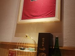 -原志优秀食材·匠心料理·海胆主题(金亿广场店)