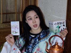 -小吊梨汤·北京菜·烤鸭(王府井银泰in88店)