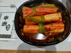 -独食火锅·半米屋台(望平街店)