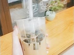 -仙芋传奇(黄山黎阳in巷店)