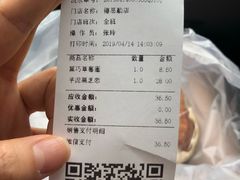 -罗森尼娜(德思勤店)