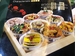 -三清食坊(库尔勒汇嘉时代广场店)