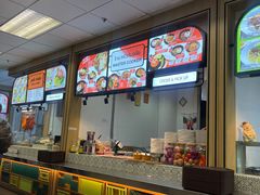-Magic Food Point(Airport Street food)