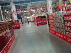 -麦德龙(京顺路商场店)