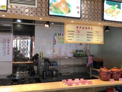 -聚丰园•湖鲜餐厅(阿红私房菜梅石路店)