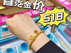 -龙湖南京江北天街