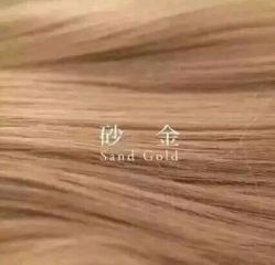 点击看大图 -青木造型HAIR·あおき髪を刈る潮人店