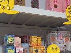 -老袁家蜜桃农场·阳山水蜜桃