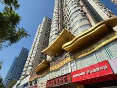 -阿一鲍鱼·20年匠心传承(天河北旗舰店)