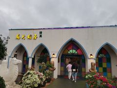 -马大胡子清真西北菜