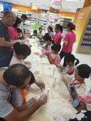 -孩子王童乐园(浏阳九方城店)