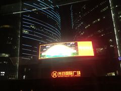 -武汉光谷金盾大酒店-派瑞阁西餐厅