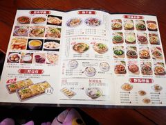 菜单-蔡林记(丹尼斯6天地店)