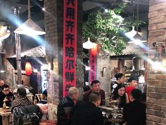 大堂-破瓦寒窑·地摊烤羊排