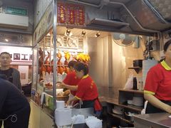 -陈光记烧腊店(罗保博士街店)