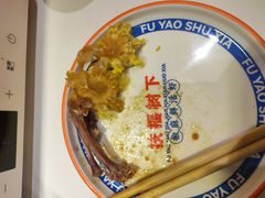 -扶摇树下·椒麻鲜活虾(石家庄勒泰广场店)