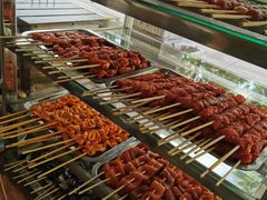 -珀玉莲花白米线店