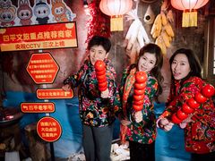 -名扬烤肉(起源店)