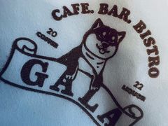 -ZAZA.CAFE.BAR