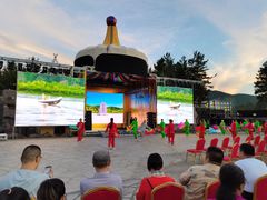 -北极村旅游风景区