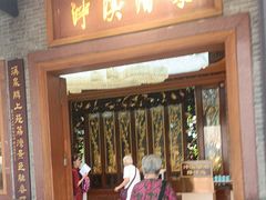 -泮溪酒家(荔枝湾店)