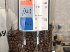 -CUBIC3三立方咖啡(凌空SOHO店)