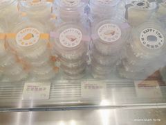 -欢牛蛋糕屋(萧山万象汇店)