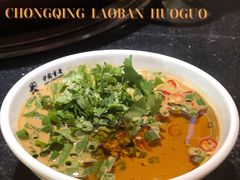 自助料碗-老版火锅(半坡店)