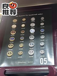 -香港威德诚洋服BESPOKE西服西装高级定制(上海湾一店)