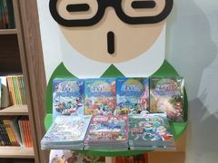 -扶光书店(中环店)
