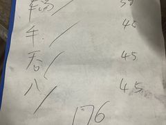 -贞记餐厅(老街店)