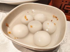 宁波汤圆-钱塘花园·宁波菜