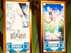 -魔方剧情密室(徐汇店)