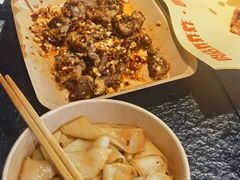 -肉店炸炸炸·爆汁孜然牛肉