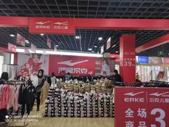 -沃尔玛购物广场(霖雨路店)