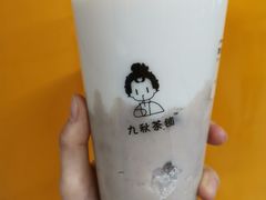 -九秋茶铺(三里屯店)