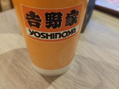 -吉野家(凯旋购物广场店)