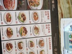 -顶好快餐(市府店)