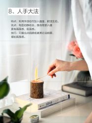 -水晶之恋婚纱摄影(北京总店)