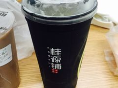 -桂源铺奶茶店(湟普汇店)